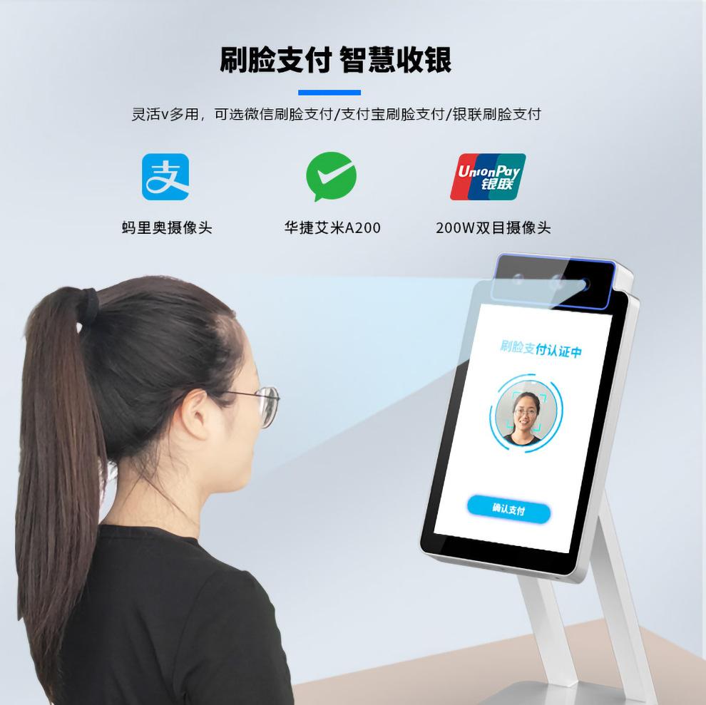 Q系列产品详情页_03