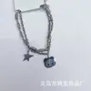 Corea del Sur Dongdaemun nueva cadena para clavícula ins viento frío cara sonriente collar multicapa collar fabricantes venta al por mayor