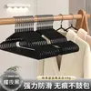 Perchas Engrosadas Antideslizantes para Uso Doméstico, Adecuadas para Colgar y Secar Ropa, Ideales para Residencias Estudiantiles, Previene Marcas en los Hombros