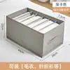 Artefato de armazenamento de calças guarda-roupa roupas camadas grade doméstica caixa organizadora cesta gaveta de roupas tipo armazenamento leide stock