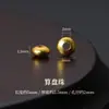 En stock, entrega rápida, accesorios tradicionales de oro arena que no se decoloran, pulseras de estilo chino, colgantes, accesorios hechos a mano para DIY, productos semiacabados