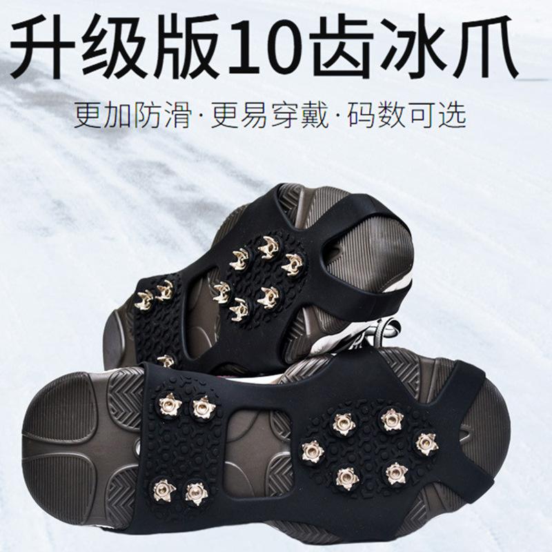 商品主图_5.jpg