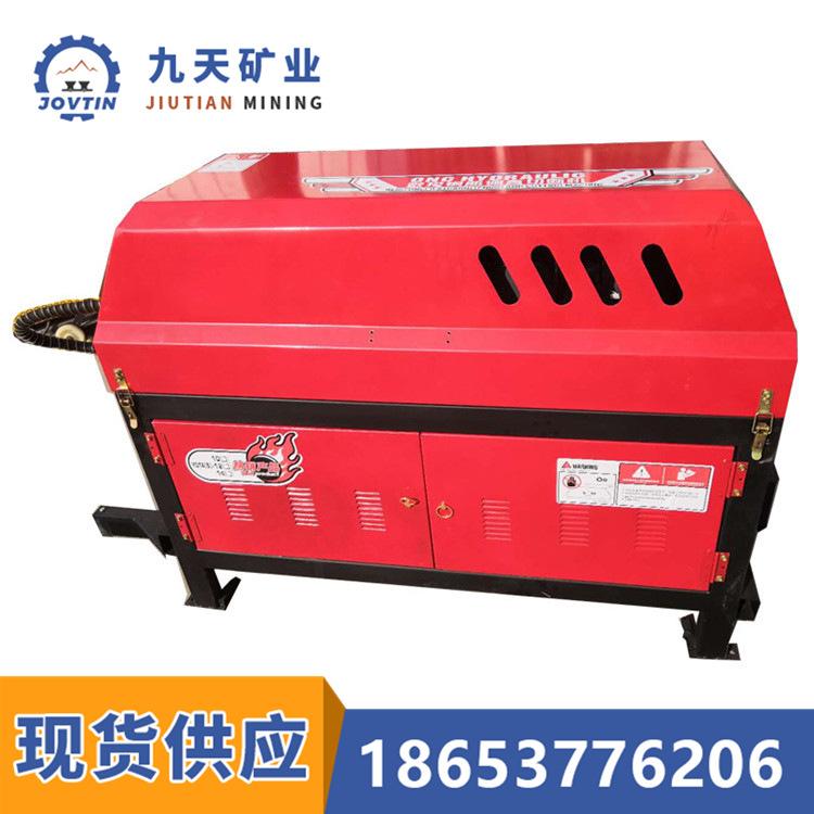 GT4-12中型全自动数控液压钢筋钢管调直切断工程机械1