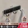 Ganchos para abrigos de aluminio espacial sin perforaciones ganchos para batas de baño ganchos de fila trasera para puerta de inodoro perchero de cocina ganchos adhesivos fuertes