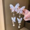 Brincos de borla borboleta estilo fada Mori estilo diamante pérola esvoaçante super fada temperamento alto brincos doces