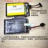 Venta al por mayor de fábrica para Nintendo Wiiu Pad 3600mAh Batería Wiiu de Alta Capacidad Personalizada
