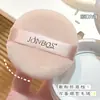 JONBOS Esponja de Maquillaje de Terciopelo en Polvo Sin Tarjeta Doble Uso Seco y Húmedo Esponja de Maquillaje para Polvos Base Herramienta de Belleza para Maquillaje