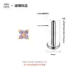Pendientes Lanbo de Aleación de Titanio Chapados en Oro Aretes de Trébol de Cuatro Hojas de Titanio G23 Joyería para Piercings Labret
