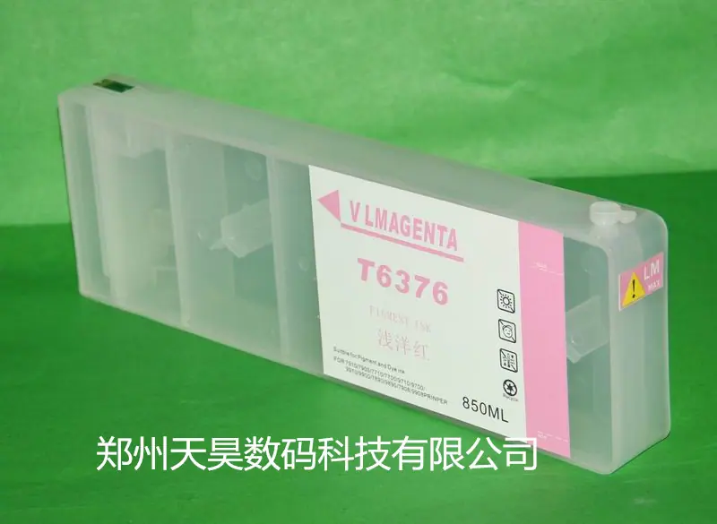 7908-01_天昊