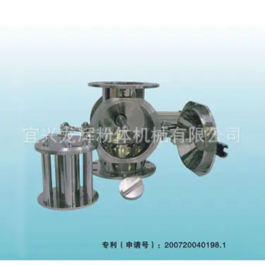XI系列回转式磁选机