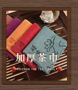 厂家_06.jpg
