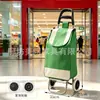 Carrinho Pequeno Doméstico Dobrável Portátil para Idosos Subir Escadas Carrinho de Compras Carrinho de Puxar Pequeno Carrinho Leve com Rodas Grandes