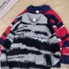 Suéter Retro Americano de Imitación de Piel de Visón con Bloques de Color y Cuello Polo para Hombre, Tejido Suave Casual Holgado para Otoño e Invierno, Unisex