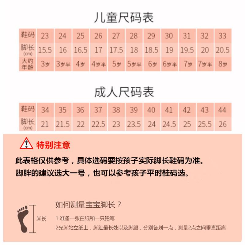 QQ图片20200908003008_副本