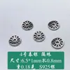 Plata de Ley S925 Redondo Retro Hueco Espaciador de Cuentas DIY Pulsera de Cuentas Collar Espaciador Joyería Accesorios de Plata