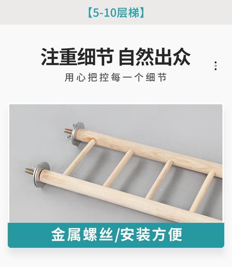 910_12.jpg?x-oss-process=image/format,png