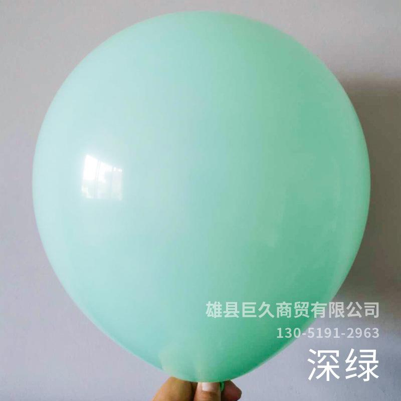 深绿.jpg