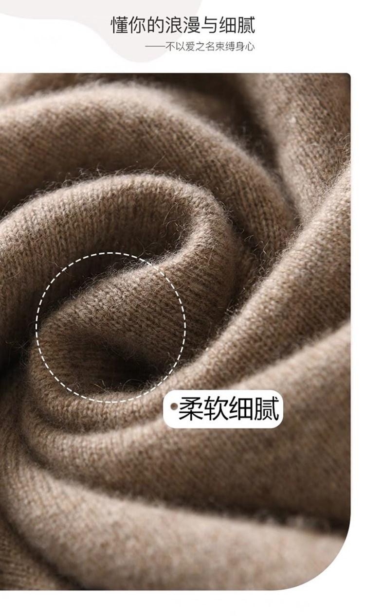 详情23.jpg