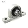 Carcaça de Mancal Vertical Horizontal Suporte Fixo com Superfície Esférica Externa Furo Interno 8mm 10mm 12mm 15mm