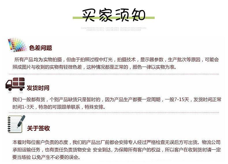 公司介绍_03