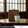 Taza de té Doucai con diseño de loto, una taza de té de cerámica de alta gama, ligera y lujosa para uso personal, con diseños pintados a mano, perfecta para disfrutar del té
