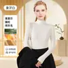 Nuevo Estilo Otoño/Invierno Top Térmico de Cachemir y Lyocell de Cuello Semi Alto para Mujer Calidad de Alta Gama Corte Ajustado Ropa Interior Cálida Simple para Mujer