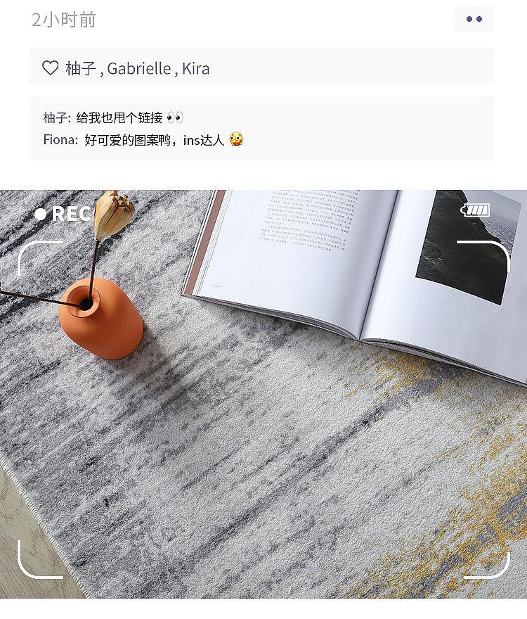 仿羊绒_03.jpg