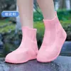 Cubrezapatos Impermeables para Lluvia, Antideslizantes, Engrosados, Resistentes al Desgaste, Unisex, Cubrebotas de Lluvia, Cubre pies para Días Lluviosos, Mayoreo