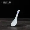 Cuchara de Cerámica Jingdezhen para Uso Doméstico, Cuchara Pequeña para Sopa para Hotel, Cuchara para Sopa, Cuchara para Postre