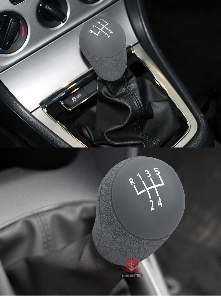 大众手动排档套12.jpg