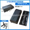 Caja Controladora Bicicleta de Montaña Vehículo Eléctrico, Caja de Almacenamiento Circuito Controlador Bicicleta Batería Litio, Caja Batería Bicicleta Plegable del Fabricante