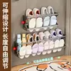 Prateleira de Sapatos Retrátil para Corredor sem Furos, Suporte Magnético de Duas Camadas para Chinelos, Armário de Sapatos de Parede Atrás da Porta de Entrada