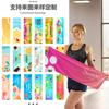 Toalla Refrescante Fría Personalizada, Toalla Refrescante Estampada, Toalla de Hielo Refrescante Rápida para Verano al Aire Libre, Toalla Deportiva para Gimnasio