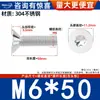Tornillos de Acero Inoxidable 304 con Cabeza Avellanada Torx con Poste, Tornillos Antirrobo, Tornillos de Cabeza Plana con Forma Especial con Poste M3M4M5M6