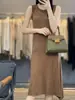 Vestido Feminino Slim de Lã Fina, Gola Redonda, Cor Sólida, Cordão, Sem Mangas, Comprimento no Joelho, Elegante para o Trabalho