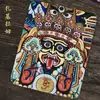 Zakilam Quinto Maestro Zorro Hada Maestro de la Medicina Buda Huang Cai Ocho Deidades Protectoras Alta Definición Pintura Thangka Dorada de Cinabrio Pintura Central