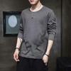 Roupa de Trabalho Pura Resistente ao Desgaste e a Manchas para Exterior Primavera e Verão Camiseta de Manga Longa Masculina Fina Versátil Camisa Base Camiseta de Verão