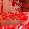 Luces de Feliz Año Nuevo, Linternas, Año del Caballo, Festival de Primavera, Nudo Chino Brillante LED, Luces Decorativas de Carácter de Bendición de Año Nuevo, Pegatinas para Ventanas, Adornos Colgantes