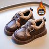 Zapatos de Algodón para Niños 2026 Nuevo Estilo Otoño e Invierno Botas de Nieve Antideslizantes para Niños Mayores, Botas de Cuero Forradas de Felpa para Niñas, Zapatos Peludos Cálidos para Niñas