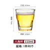 Vasos de Cerveza al por Mayor desde el Fabricante Original, Vasos de Vidrio para Bares, KTVs y Hoteles, Vasos de Whisky, Piezas de 0.1kg