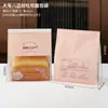 450g Bolsa para Pan de Molde Empaque Bolsa para Pan Horneado Postre Repostería Galleta Alambre Alimento Cierre Hermético Enrollable Bolsa Impresión