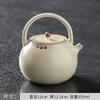 Bule de Forno Ru para Uso Doméstico, Conjunto de Chá Kung Fu, Dispositivo de Preparo para Cerimônia do Chá, Cerâmica Uma Panela Duas Xícaras, Bule Xi Shi, Celadon Novo Estilo Chinês