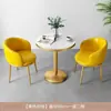 Mesa e Cadeira de Negociação Nórdicas Combinação Loja de Chá com Leite Salão de Beleza Recepção Varanda de Lazer Mesa Redonda Pequena Estilo Leve de Luxo para Casa Mesa de Jantar