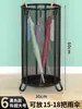 Suporte de Armazenamento de Guarda-chuva Uso Doméstico Suporte de Guarda-chuva Armazenamento Balde de Guarda-chuva Prateleira Rack de Colocação Comercial Rack de Artefato de Colocação na Entrada