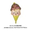 [Hengyue] Estilo Ins Transfronteiriço Desenho Animado Balão Animal Pequeno Mamadeira Doce de Leite Garrafa de Vinho Balão Balão de Um Ano para Bebê