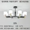 Iluminación protectora de espectro completo, araña de cristal grande y lujosa para sala de estar y comedor, elegante luz de techo inteligente, jade de cristal