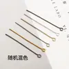200 Peças de Contas de 9 Furos, Colar, Pulseira, Brincos de Pérola DIY Feitos à Mão com Nove Furos, Acessórios, Materiais Básicos