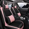 Cojín para Asiento de Coche en Stock, Asiento Individual/Doble de Cuero, Universal para Todas las Estaciones, Cinco Plazas, Cojín Transpirable de Seda de Hielo para Asiento de Coche