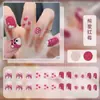 Manicura Uñas Portátiles Crema Linda Estilo Ins Uñas Postizas Dibujo Animado Hecho a Mano Diamante Set de 24 Piezas Uñas de Máquina