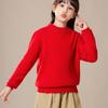 Suéter Infantil de Cuello Medio Color Sólido Manga Larga Sencillo Otoño e Invierno Moda Coreana Pulóver Suéter Holgado para Hombres y Mujeres